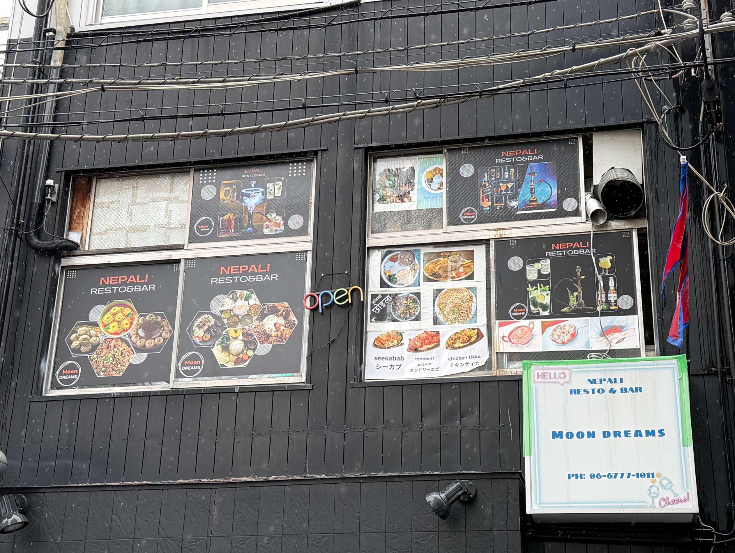 ネパールのタカリセット ＠ MOON DREAMS NEPALI RESTAURANT & BAR