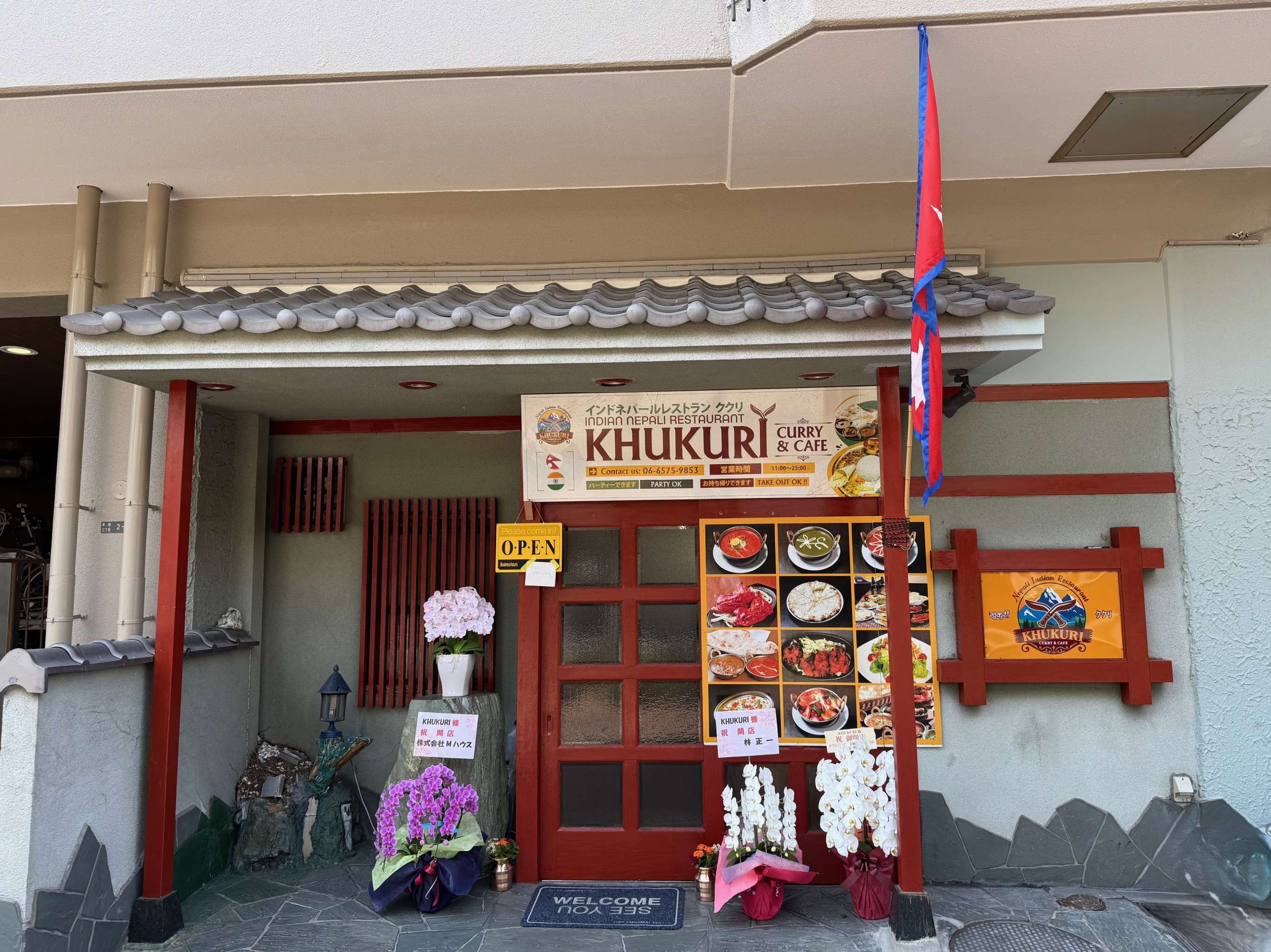 スペシャルククリセット Special Khukuri Set ＠ KHUKURI ククリ（大阪